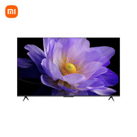 Xiaomi 小米 电视 S Pro Mini LED 65英寸 2200nits  896分区 4GB+64GB 小米澎湃OS L65MA-Sm