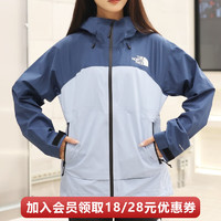 THE NORTH FACE 北面 冲锋衣女款24年春夏二月新FRONTIER FL防水透气硬壳