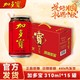 JDB 加多宝 凉茶310ml*15罐装整箱提手礼盒夏天烧烤清热经典红罐饮料