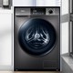 以旧换新补贴、今日必买：Midea 美的 MG100V58WT 滚筒洗衣机 10KG