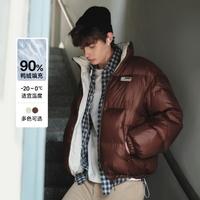 TEENIE WEENIE 小熊男装双面穿羽绒服男女休闲短款保暖外套