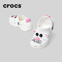 限新用户：crocs 卡骆驰 儿童洞洞鞋 |210015