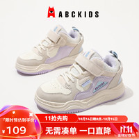 ABCKIDS ABC KIDS儿童运动鞋2024冬季保暖加厚舒适耐磨男女童休闲跑鞋 米/紫色 31码 内长约19.0CM