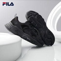 FILA 斐乐 火星2代 男款跑步鞋