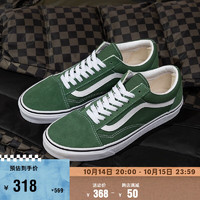 VANS 范斯 Old Skool 男款板鞋 10071357204355