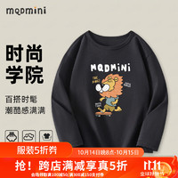 MQDMINI 儿童纯色圆领卫衣长袖