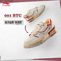 LI-NING 李宁 001 BTC丨板鞋男鞋2024秋季新款潮流经典运动休闲鞋子AGCU081