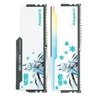 Asgard 阿斯加特 吹雪 DDR5 7200MHz RGB 台式机内存条 32GB（16GBx2）套装