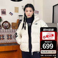 PUMA 彪马 羽绒服女上衣冬季户外运动服保暖时尚防风透气休闲外套 雪白色 S