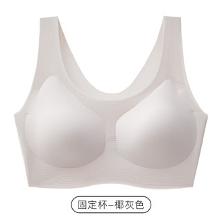 高端固定杯无痕美背内衣女小胸聚拢收副乳背心式无钢圈运动文胸罩