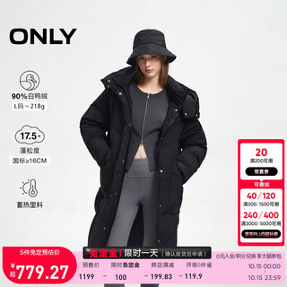 ONLY 2024冬季90白鸭绒云朵感连帽长款羽绒服女|124412006 H1Z 黑色 155/76A/XS