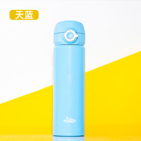 WISLIBE 维世力博 德国WISLIBE/WB维世力博316不锈钢保温杯便携成人水杯