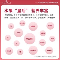 Navitas 卡姆果粉生酮富含VC无添加糖烘焙甜品冲饮原料85g