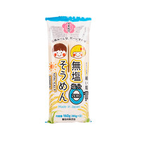 味美纪行 日本进口味美纪行细素面160g日式挂面拌面凉面早餐汤面