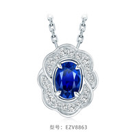 CHOW TAI FOOK 周大福 ENZO 18K金蓝宝石钻石项链女EZV8863