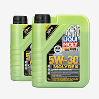 LIQUI MOLY 力魔 德国力魔原装进口魔法基因合成机油5W-30 21102 1L发动机