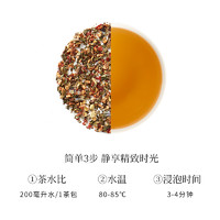 Fortnum & Mason Fortnum&Mason福南梅森精选杏桃蜂蜜薰衣草袋泡茶包30克