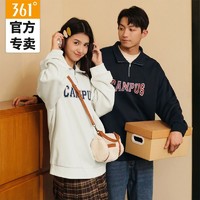 361° 运动卫衣男女款2024秋季休闲加绒情侣半开襟拉链套头衫