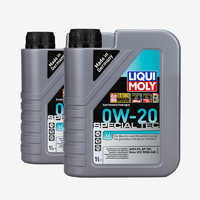 LIQUI MOLY 力魔 德国力魔进口特技V合成机油 0W-20 20631 1L汽车发动机