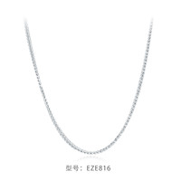 CHOW TAI FOOK 周大福 ENZO 18K金项链素链肖邦链EZE816