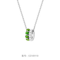 CHOW TAI FOOK 周大福 ENZO「丛林系列」18K金透辉石钻石吊坠女EZV8910