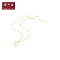 CHOW TAI FOOK 周大福 RINGISM系列复古几何18K金钻石项链女U187146