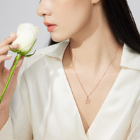 CHOW TAI FOOK 周大福 Enzo甜品棒棒糖18K金芙蓉石吊坠EZV7526