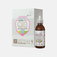 JPHC 狗狗辅酶q10宠物保护心脏猫咪医心肌肥厚老年心脏
