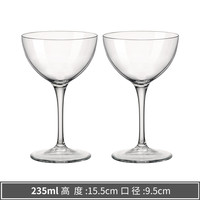 Bormioli Rocco 进口Bormioli马提尼酒杯甜酒杯果汁威士忌DIY鸡尾酒杯子玻璃成型