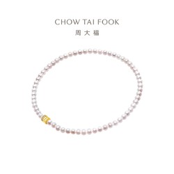 CHOW TAI FOOK 周大福 传福系列福字18K金珍珠镶钻项链女T82395