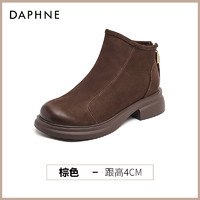 DAPHNE 达芙妮 羊皮短靴子女2024新款法式平底短筒切尔西靴复古英伦马丁靴