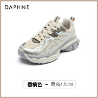 DAPHNE 达芙妮 巴黎老爹鞋女厚底增高鞋早秋鞋子运动鞋女款休闲鞋春秋款