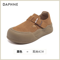 DAPHNE 达芙妮 厚底真皮全包勃肯鞋女春秋2024新款百搭懒人一脚蹬大头单鞋