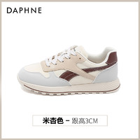 DAPHNE 达芙妮 厚底德训鞋女2023时尚秋季经典双杠阿小白甘超火轻便运动鞋