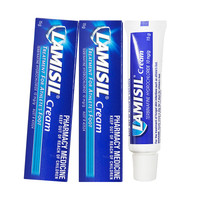 LAMISIL 澳洲进口Lamisil兰美抒盐酸特比萘芬乳膏15g*2盒脚气脚廯杀菌止痒