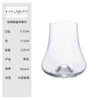 LUCARIS 原装进口水晶玻璃威士忌闻香杯专业品鉴杯洋酒杯