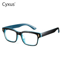 Cyxus 赛施防蓝光眼镜素颜黑框神器电脑手机护男女眼