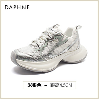 DAPHNE 达芙妮 银色厚底老爹鞋老款四季热销透气网面运动鞋时尚百搭休闲鞋