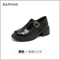 DAPHNE 达芙妮 英伦风乐福鞋女厚底2024新款复古小皮鞋黑色增高玛丽珍单鞋