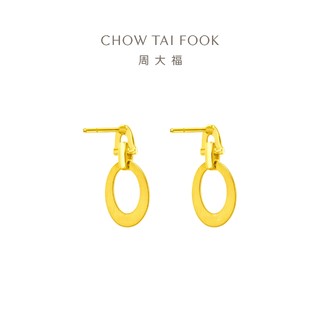 CHOW TAI FOOK 周大福 精致复古圆环足金黄金耳钉女计价EOF1181