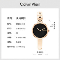 卡尔文·克莱恩 Calvin Klein CalvinKlein官方正品CK女表风尚系列光与夜轻奢手表