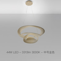 Artemide 意大利进口Pirce吊灯客厅餐厅个性创意灯饰北欧