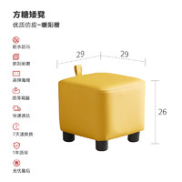 KUKa 顾家家居 方糖矮凳板凳实木换鞋凳子穿鞋凳XJ