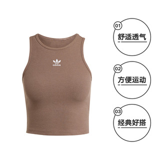 adidas 阿迪达斯 三叶草女子新款修身运动无袖背心IR5931