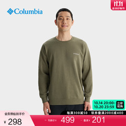 Columbia 哥伦比亚 情侣城市户外运动套头圆领卫衣AE6769