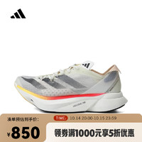 adidas 阿迪达斯 2024年女子ADIZERO ADIOS PRO 3 W跑步鞋 IG6427