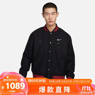 NIKE 耐克 男装上衣运动服休闲立领棒球服夹克外套 FZ6372-010 XL