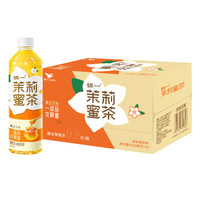 百亿补贴：统一 饮料茉莉蜜茶调味茶500ml*15瓶整箱装茉莉花茶夏日饮品