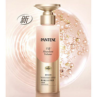 PANTENE 潘婷 丰盈洗发水 300g（赠同款50g）