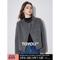 初语气质绵羊毛双面呢大衣女2024年秋季斜门襟小香风短外套 深灰色 L